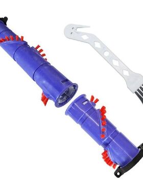 Main Brush Brushroll Roller Bar Brush For Dyson DC65 DC66