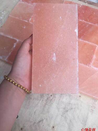 Himalayan salt salt infrared sauna therapy health spa