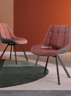 Nordic Dining Chairs Kitchen Furniture Italian Casual