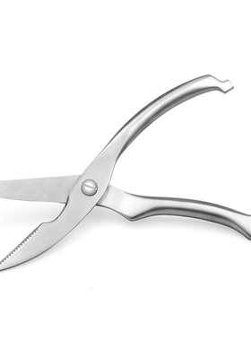 Multi Purpose Kitchen Shears, Heavy Duty Poultry Scissors wi