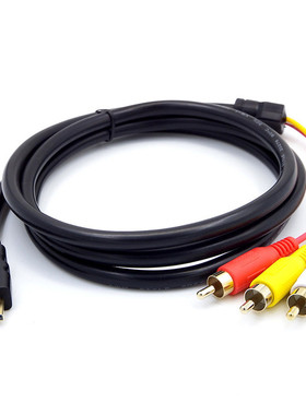 HDMI to RCA Cable HDMI Male to 3RCA AV Composite Male M/M Co