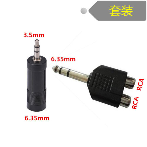 6.35mm (1/4 Inch) Plug to 2 RCA Jack Splitter Adaptor   6.35