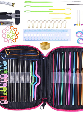 100Pcs/22Pcs DIY 22 Sizes Crochet Hooks Needles Stitches