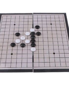 Professional Chinese Class Board Game WeiQi Baduk Toy