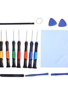 17 in 1 RepTool Kit Set Phone Disassemble Tool Set For iPhon