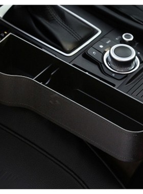 Left / Right niversal Car Seat Crevice Gaps Storage Box ABS