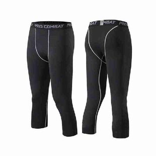 Men Compression Tight Leggings Running Sports Male Fitness