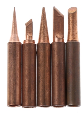 5 Pcs Pure Copper 900M-T Iron Tip Lead-free For Rework Stati