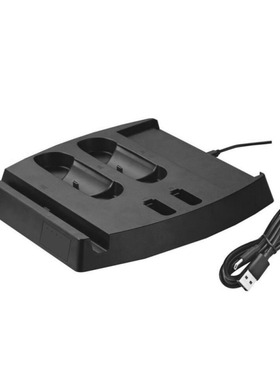 USB Multifunction Charging Dock Storing Stand For Nintend Sw