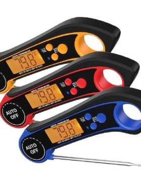 Digital Meat Thermometer Foldable Probe Food Thermometer