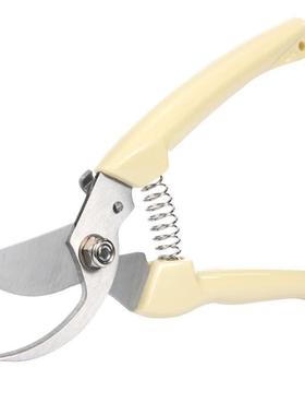 Spray Scissors Fruit Picking Tree Pruning Grafting Shears Ha