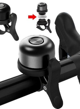 Classic Bike Bell for AirTag Bell Case Waterproof Bike