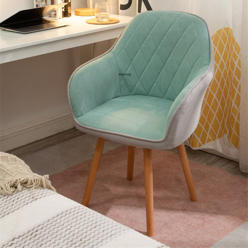 Nordic Office Chair Backrest Home Furniture Fabric Armchair