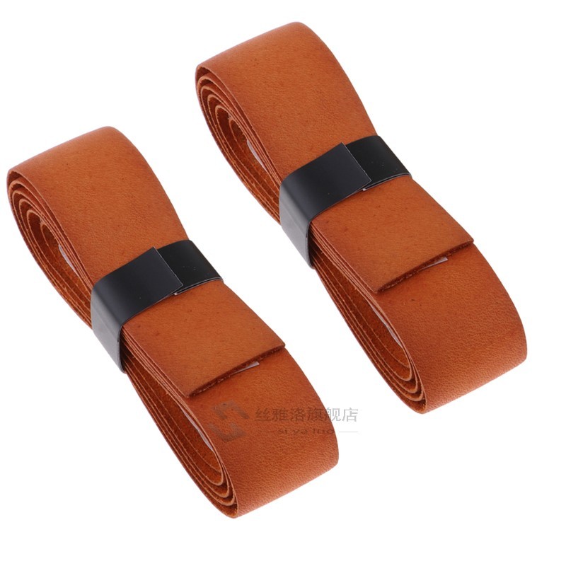 2x Leather Handle Grip Tape Cover Tennis/Badminton/Squash Ra