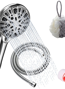 Shower Head Hand Shower 9 Jet Types With 1.5M Hose