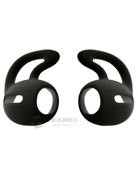 Silicone Earbuds Case for Airpods Pro Anti-lost Eartip Ear H