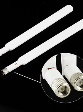 External 5DBi 4G LTE Antenna SMA Male,Signal Strength Booste