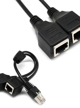 RJ45 Male To Female LAN 0.3M Splitter Extension Cable Networ