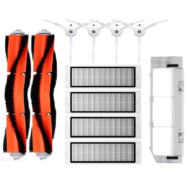 For Xiaomi Mi Robot Vacuum Cleaner 1 / 1S SDJQR01RR