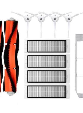 For Xiaomi Mi Robot Vacuum Cleaner 1 / 1S SDJQR01RR