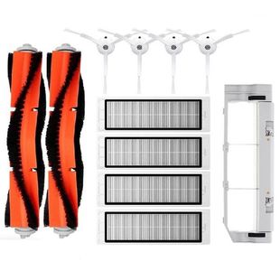 For Xiaomi Mi Robot Vacuum Cleaner 1 / 1S SDJQR01RR