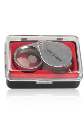 Loupe Magnifier Mini Jewelry Loupe Glass 20X Folding Magnifi
