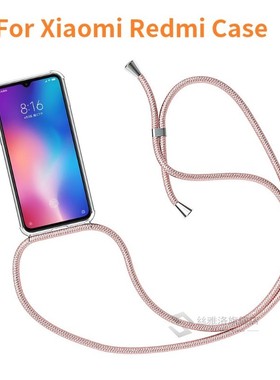 Strap Cord Chain TP Coque for Xiaomi Redmi Note 10 9 9S 8 8T