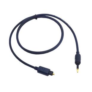 100cm Digital Optical Audio Toslink to 3.5mm Mini Toslink Ca