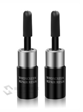 Windshield Repair Kit Car Glass Windscreen Res Repairing Too