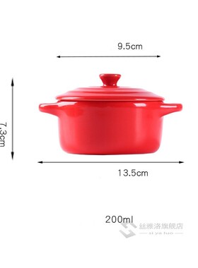 Hot Mini Ceramic Soup Stock Pot With Cover Kids Children Ste