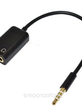 Cable 3.5mm 1 to 2 Earphone Earphone Cable  Converter for He