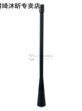 UHF Antenna 适用于 Motorola GP68 GP88 GP88S GP338 GP328 GP33