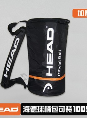 Tennis  Bag Single Shoulder Tennis Racket Bags Large Capacit