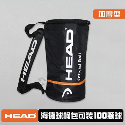 Tennis  Bag Single Shoulder Tennis Racket Bags Large Capacit