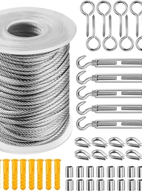 Promotion! 56 Pcs Garden Wire Cable Railing Wire Fence Roll