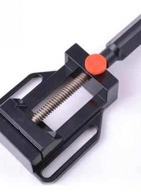 Mini Vise Drill Press Vise Rotate Hand Mechanical Clamp