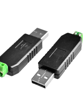 5PCS USB to RS485 485 Converter Adapter Support Win7 XP Vist