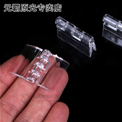10Pcs Plastic Folding Hinges Transparent Plexiglass Hinge Du
