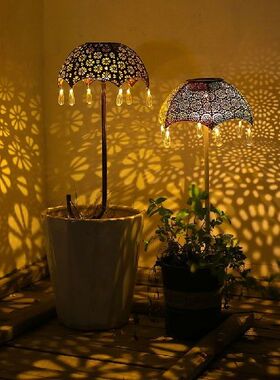 Solar Umbrella Lights Outdoor Garden Waterproof IP65 Art