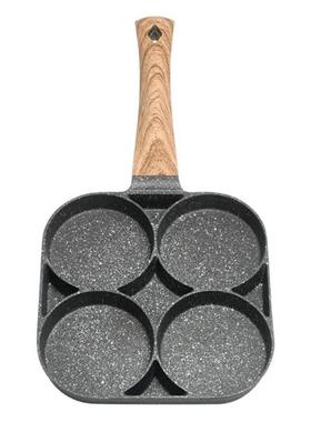 Smooth  Modern Anti-scalding Crepes Pan Thick Frying Pan