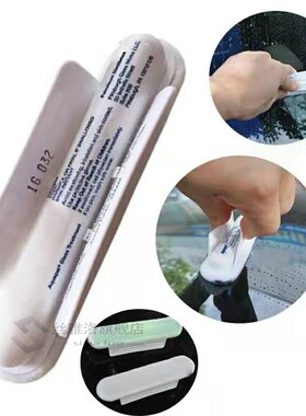 *Aquapel Invisible Wipers Car Wiper niversal Anti Rain Car W