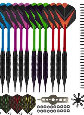 12pcs Soft Nylon Tip Darts Aluminum Shaft for Electronic