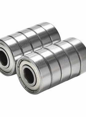 10PCS ABEC 7 608ZZ Shafts Bearings Roller Scooter Ball Beari
