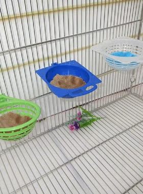 Parrot Breeding Bed Hanging Plastic Bird Breeding Supplies
