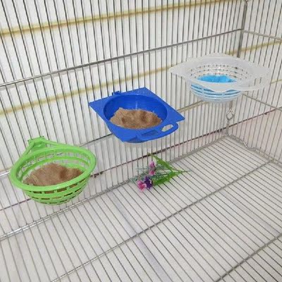 Parrot Breeding Bed Hanging Plastic Bird Breeding Supplies