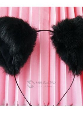 Cartoon Cat Ears Hairband Headwear  Long Fur Head Band Hair