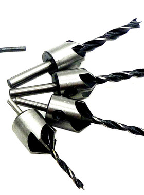 4pcs 5 Flute HSS Countersink Drill Bit Set Carpentry Tool 3m