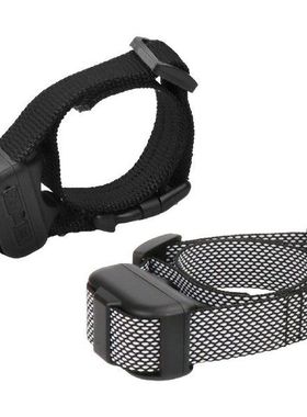 Shock Training Device Automatic No Bark Waterproof Button