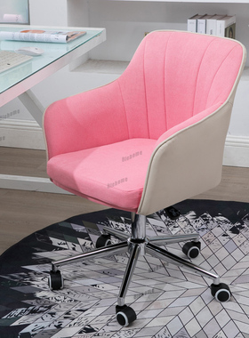 Nordic Dining Chairs Bedroom Furniture Computer Gaming