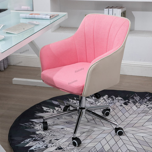 Nordic Dining Chairs Bedroom Furniture Computer Gaming